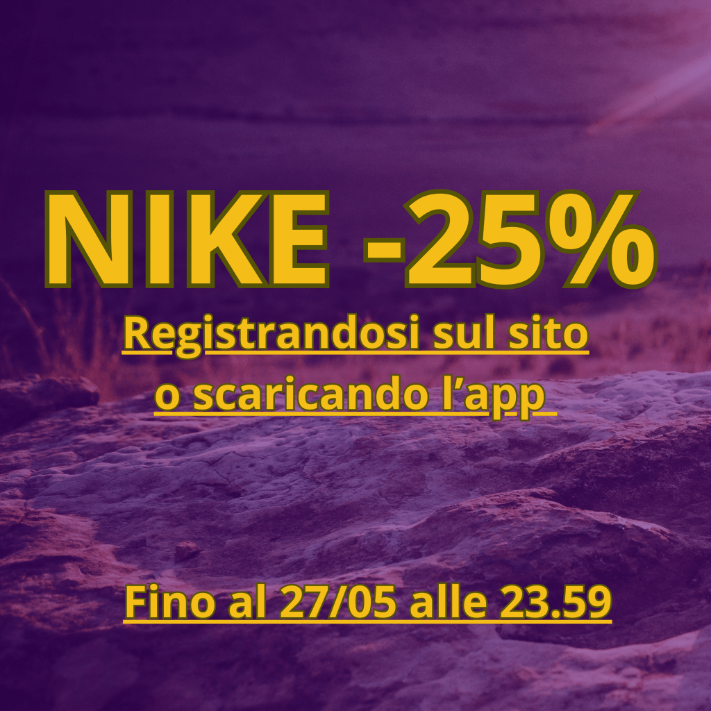 NIKE – 25 %
