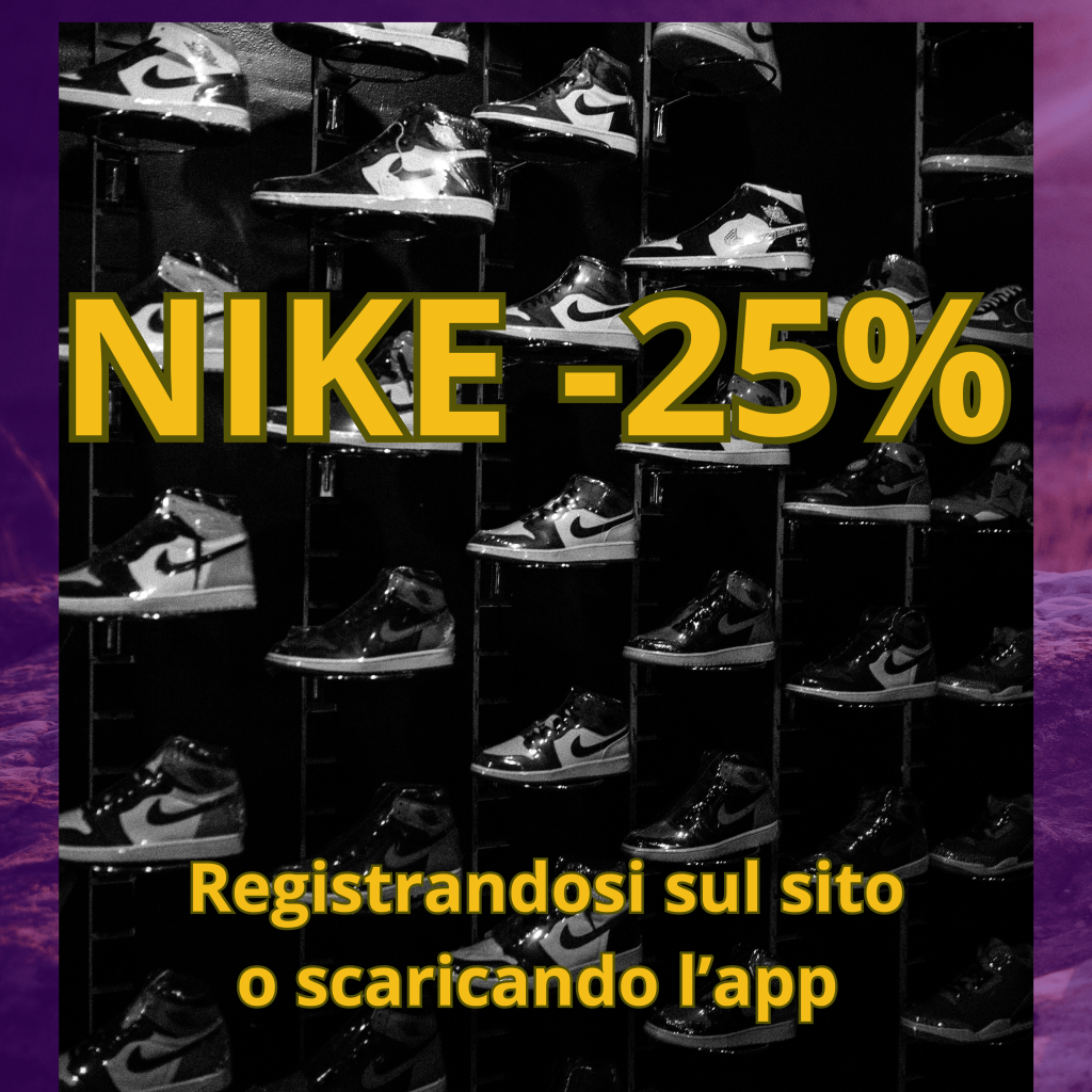 NIKE 25%